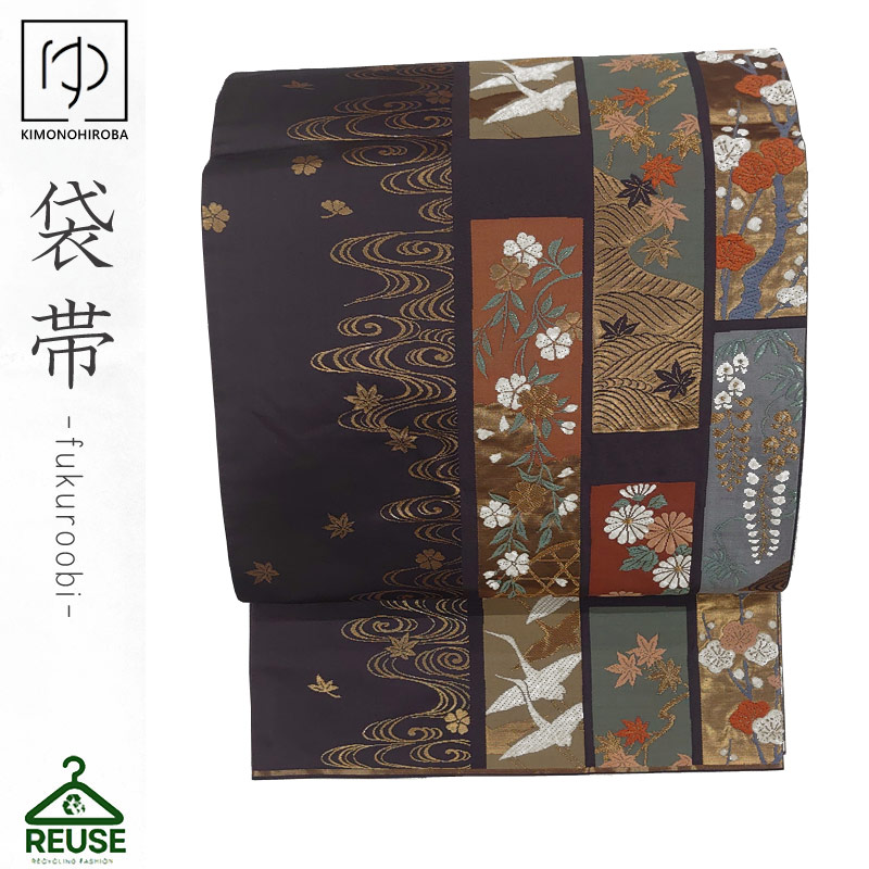 中古帯 正絹 袋帯 リサイクル 正絹 帯振袖 訪問着 留袖 袴 和服 七五三 卒業袴 フォーマル帯 古着 中古 reuse005 きものひろば悠