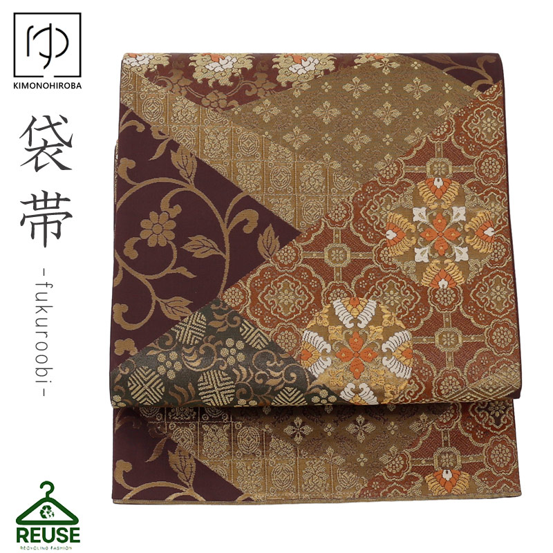 中古帯 正絹 袋帯 リサイクル 正絹 帯振袖 訪問着 留袖 袴 和服 七五三 卒業袴 フォーマル帯 古着 中古 reuse060 きものひろば悠