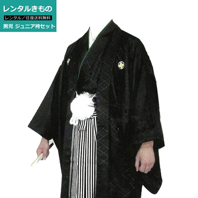きものひろば悠 浴衣商いもの商品目録