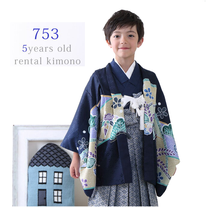 楽天市場】【レンタル】七五三 着物 男の子 5歳 羽織袴フルセット 羽織