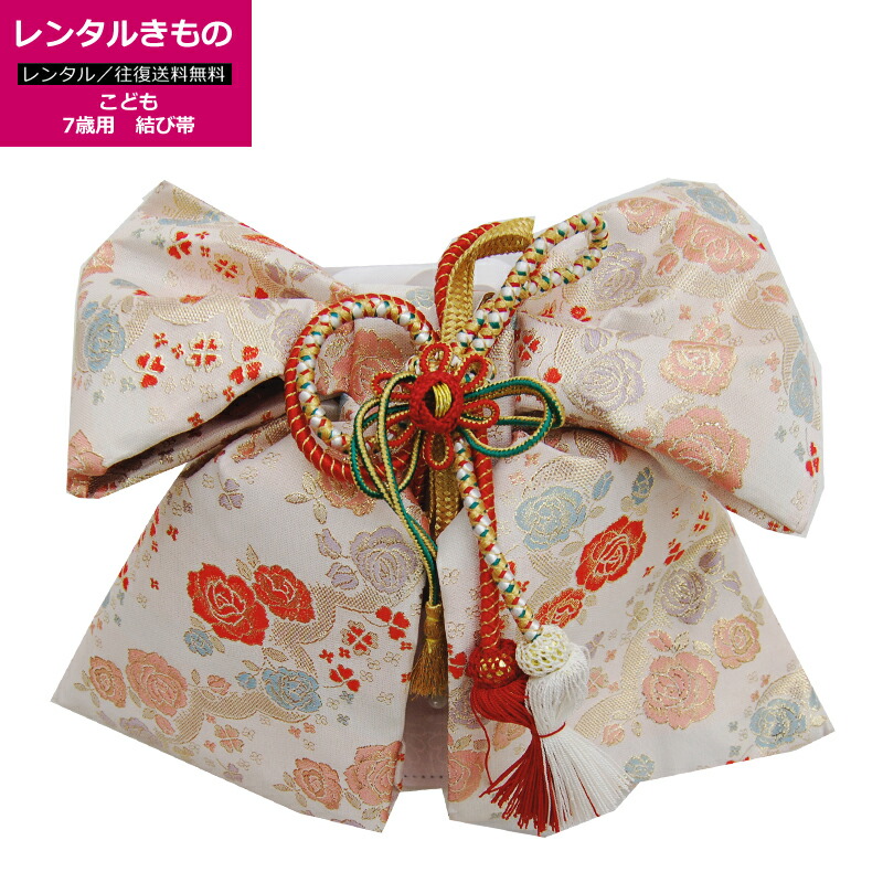 楽天市場】【まとめ買い祭り開催☆最大15％OFFクーポン☆12/13~15