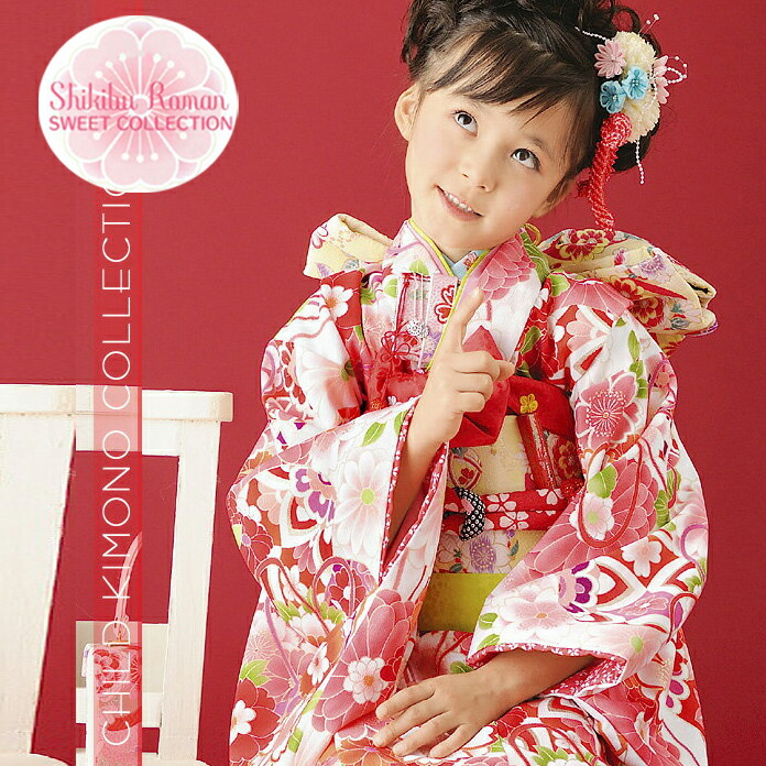 楽天市場】【レンタル】七五三着物7歳フルセットレンタル式部浪漫