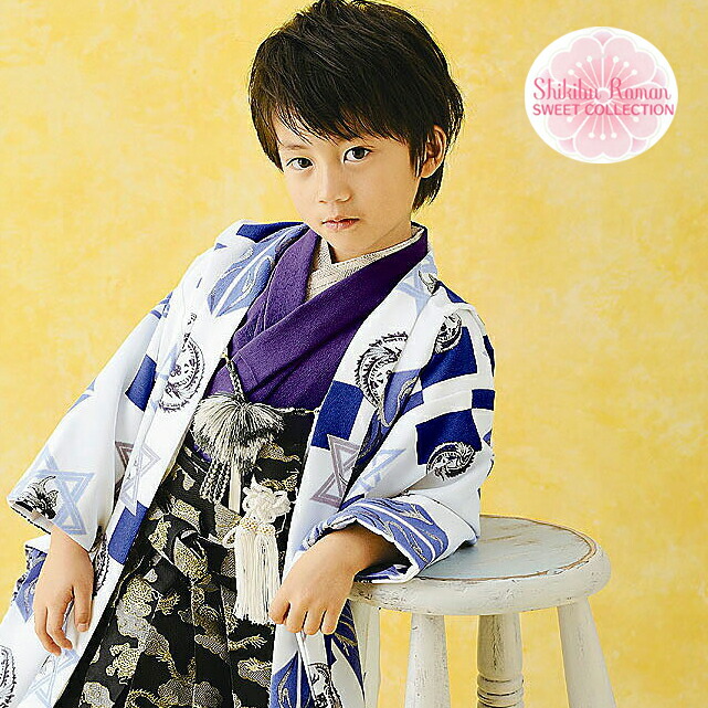 楽天市場】【レンタル落ち】七五三着物男の子5歳フルセット式部浪漫