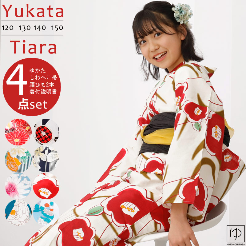 大きいサイズFLORAL YUKATA SET/花柄浴衣セット　3L Louiosy 浴衣 「大きいサイズ」花柄浴衣セット レディース