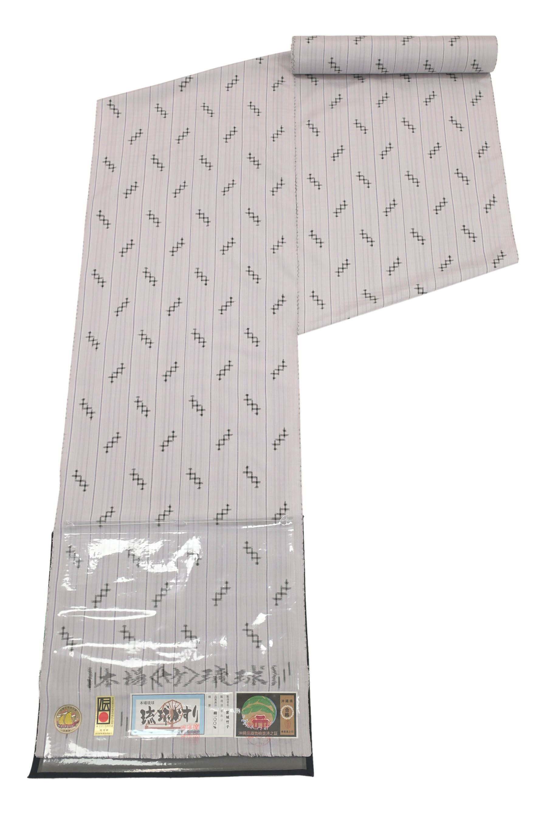 楽天市場】【送料無料（沖縄、一部離島を除く）】【沖縄の竹細工