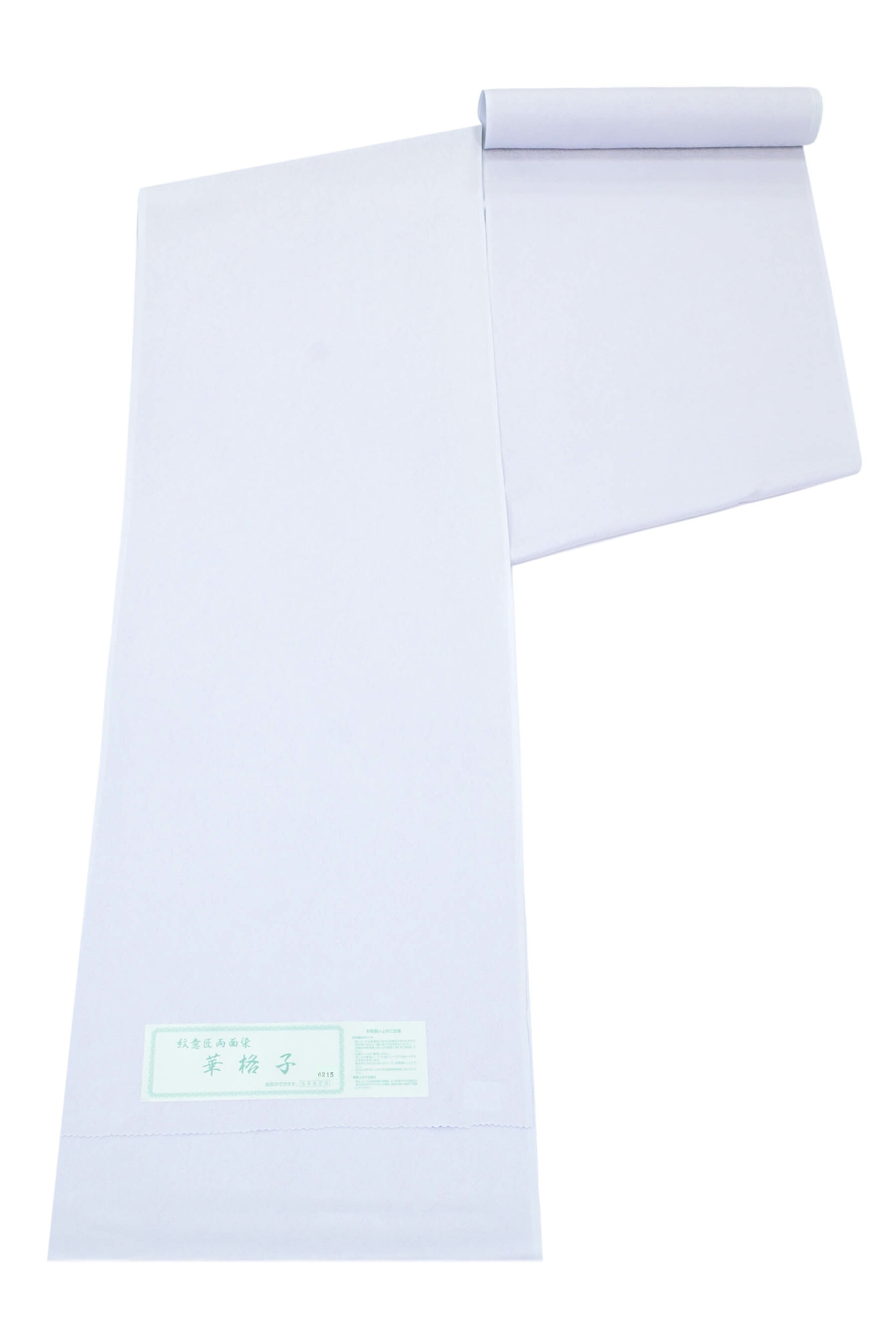 【お仕立てキャンペーン】【東レシルック】 ＜正規取扱品＞ 両面染紋意匠色無地着尺 華格子 「白藤色/淡藤色　6215」｜京都きもの市場 店
