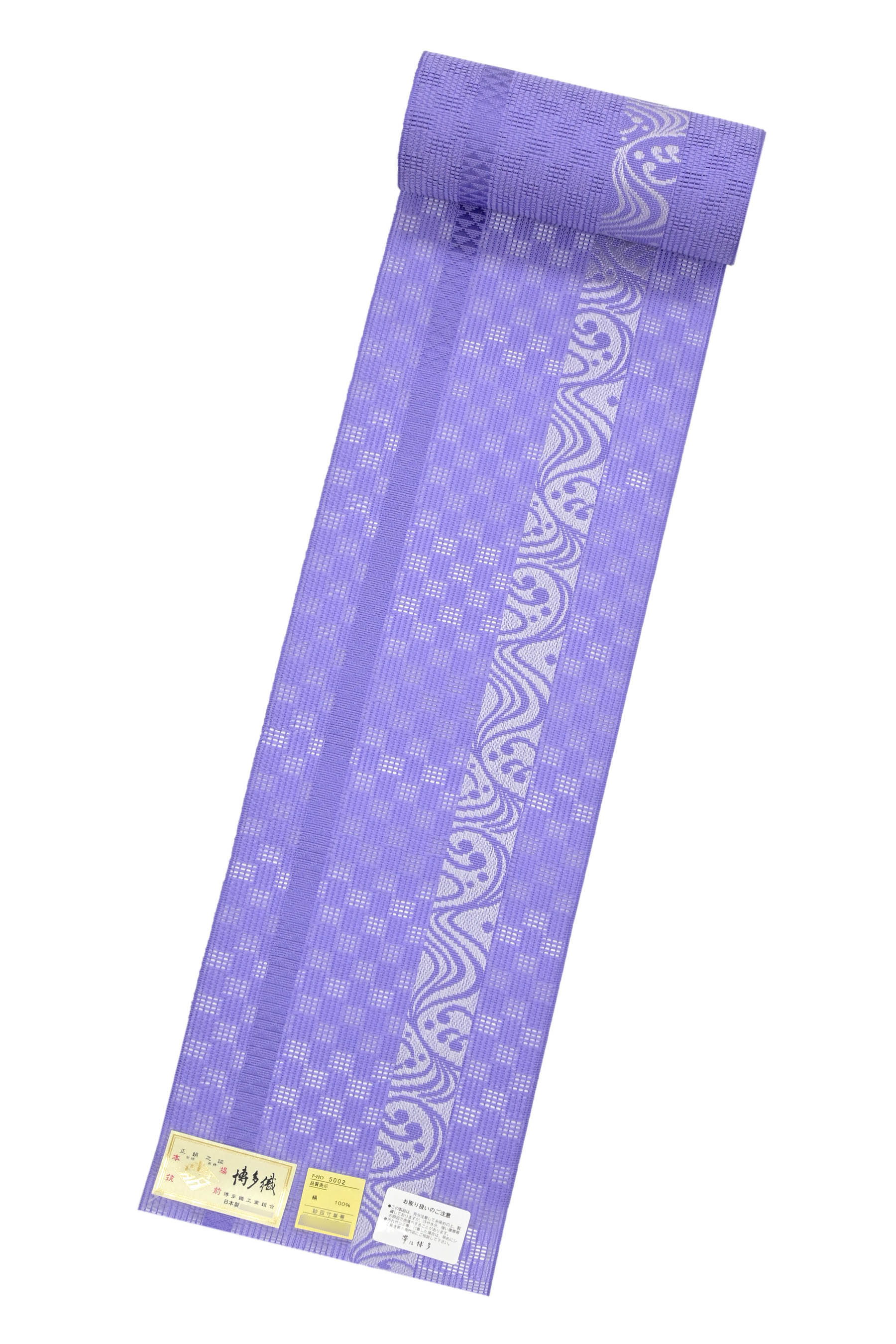 未使用 正絹 博多織 西村織物 単 四寸帯 半幅帯 粗紗 夏物 総暈し 薄グレー 粗紗 総暈し 薄グレー｜西村織物 オンラインショップ｜博多帯