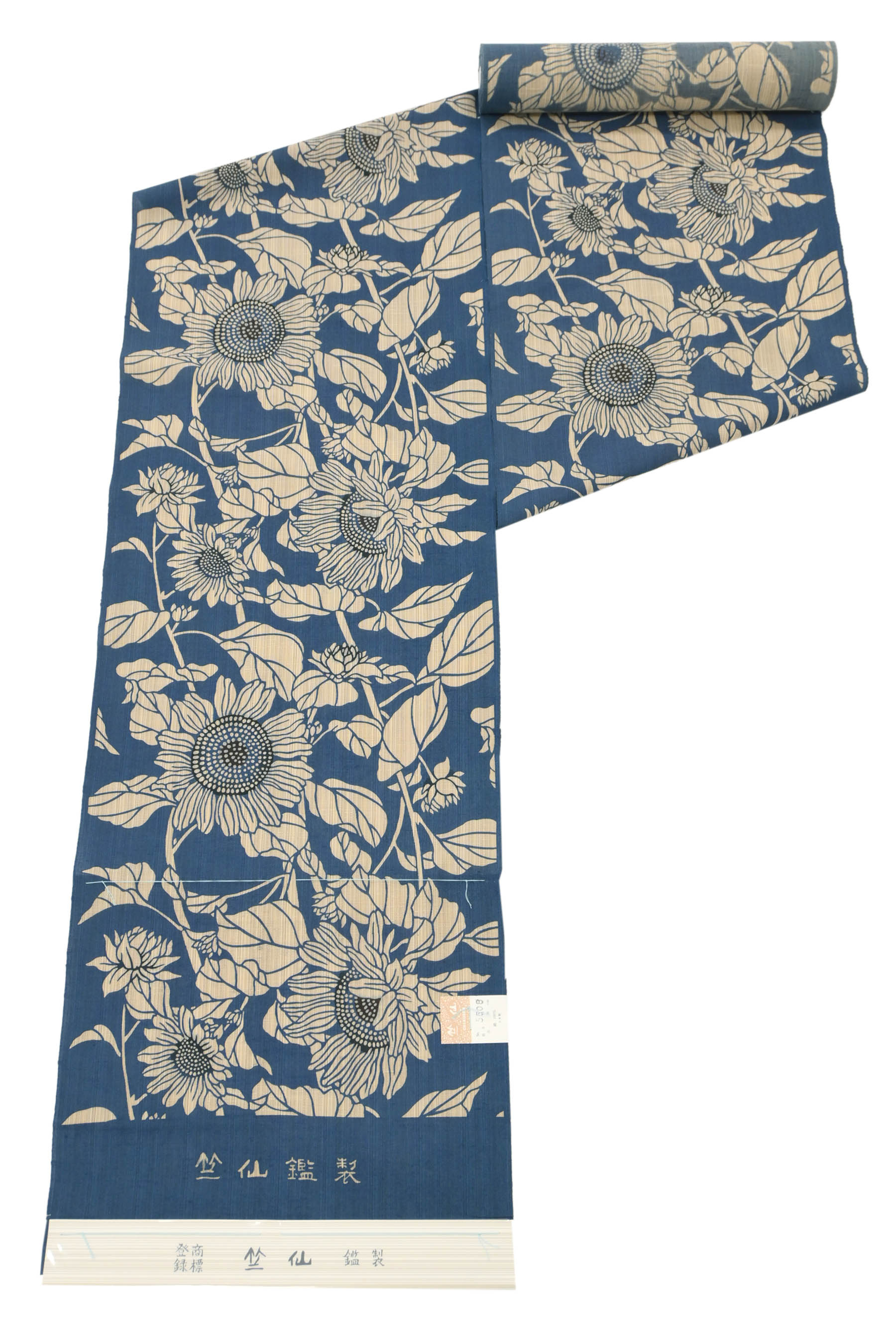 楽天市場】竺仙鑑製 女物 浴衣 ゆかた用反物 奥州小紋 向日葵 生地 原