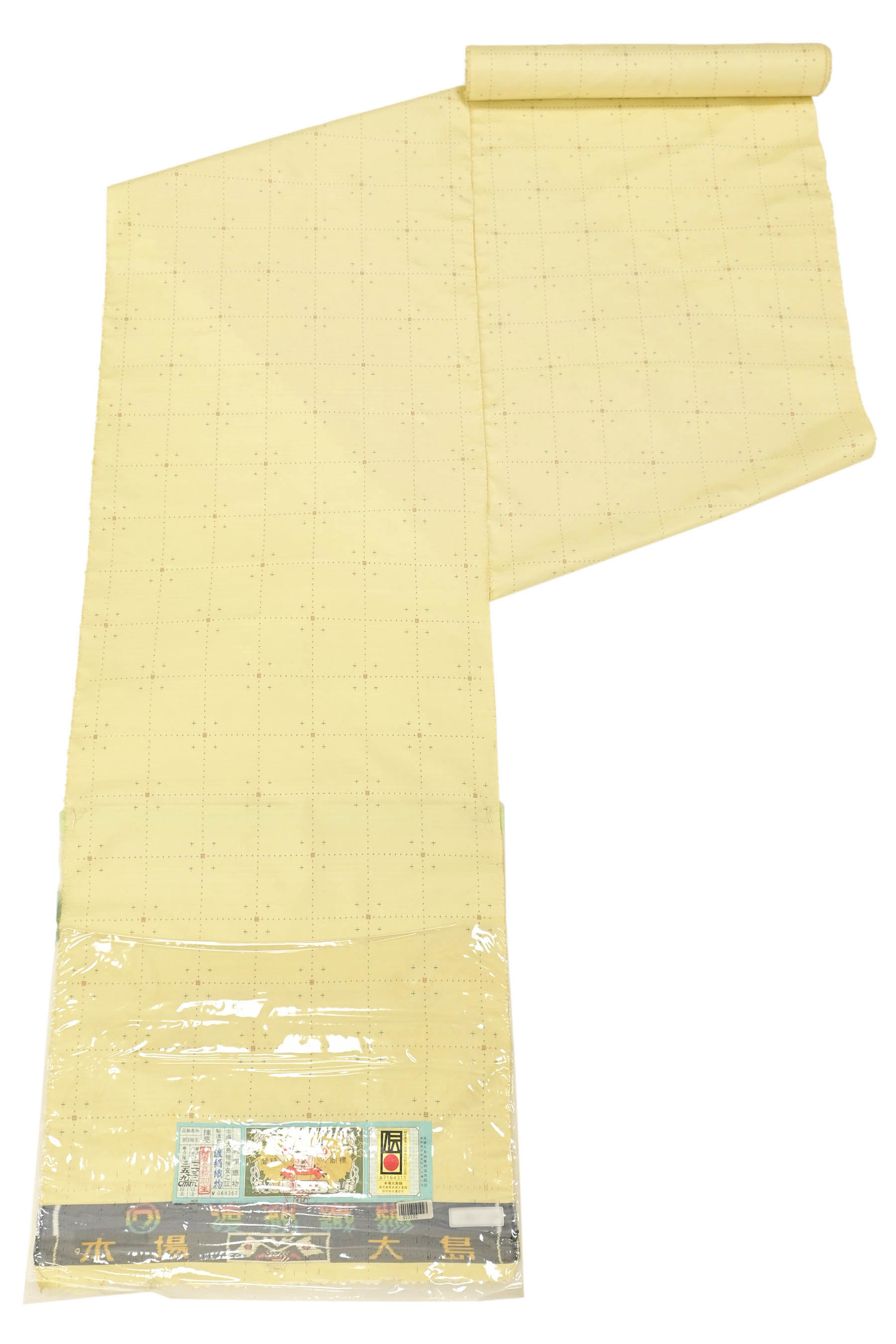 【発祥地色大島紬】 7マルキカタス式 言い慣わし的芸術品 「透かし彫り」 レア色入荷！