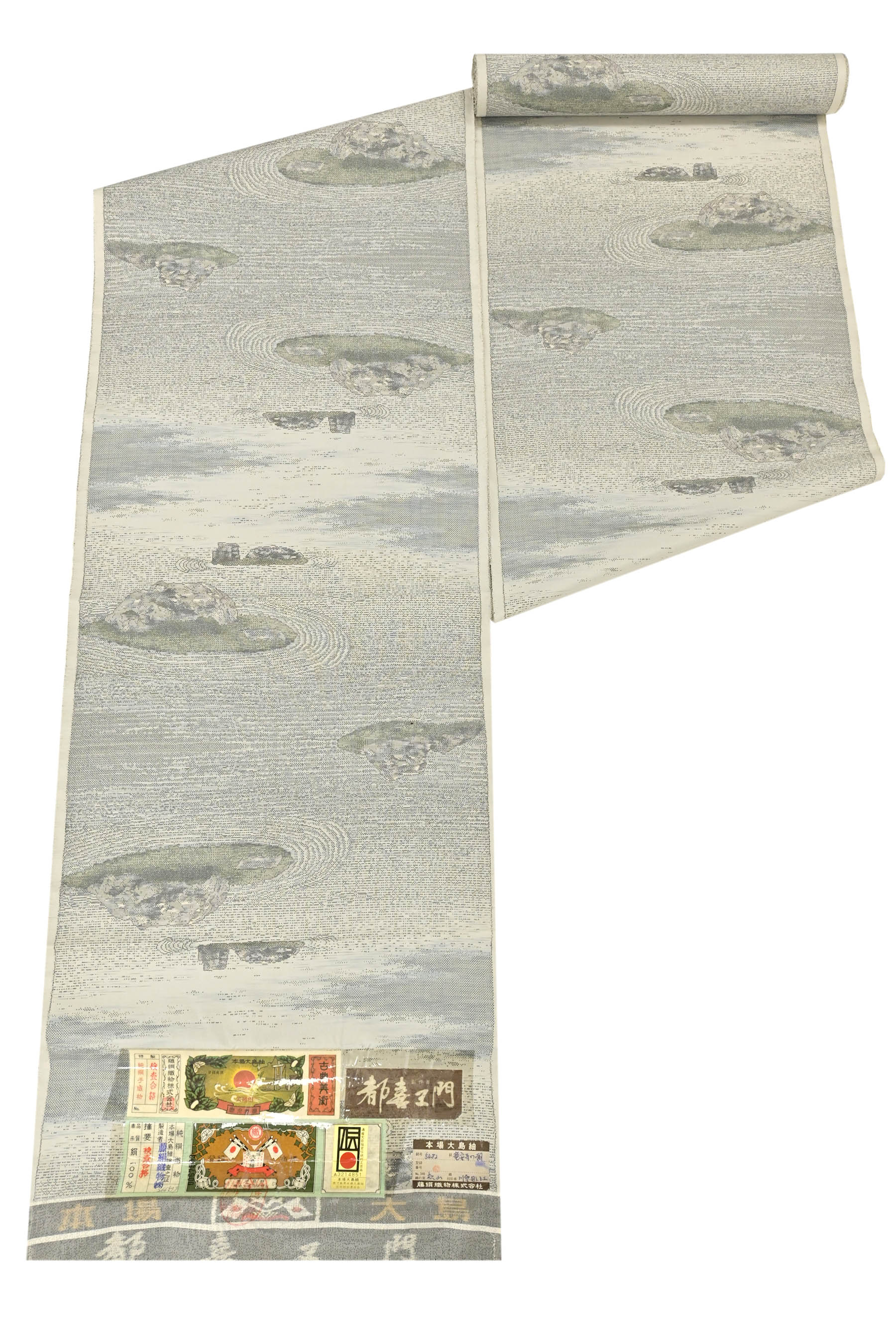 【20％OFFクーポン券客体】【都喜ヱ門】 発祥地色大島紬 9マルキカタス式有色総絣 「竜安寺の朝」 芸術大島位置付けの素晴らしい名篇… 掘り出しでまさかの通貨価値！