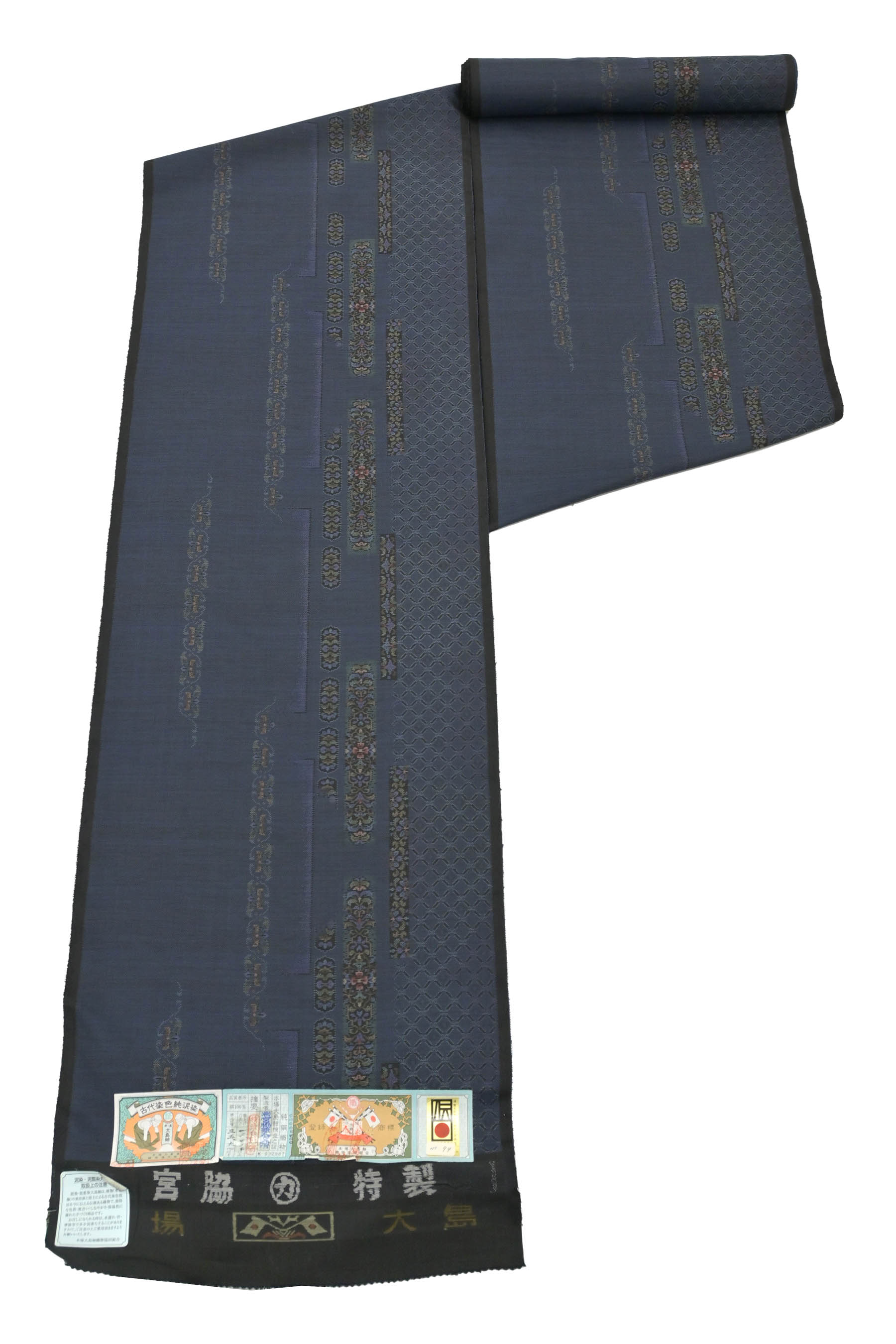 【20％OFFクーポン券客体】【発祥地大島紬】 言い慣わし的芸術品 織絣 「唐花抜け道」 今や滅多に無いな織絣！