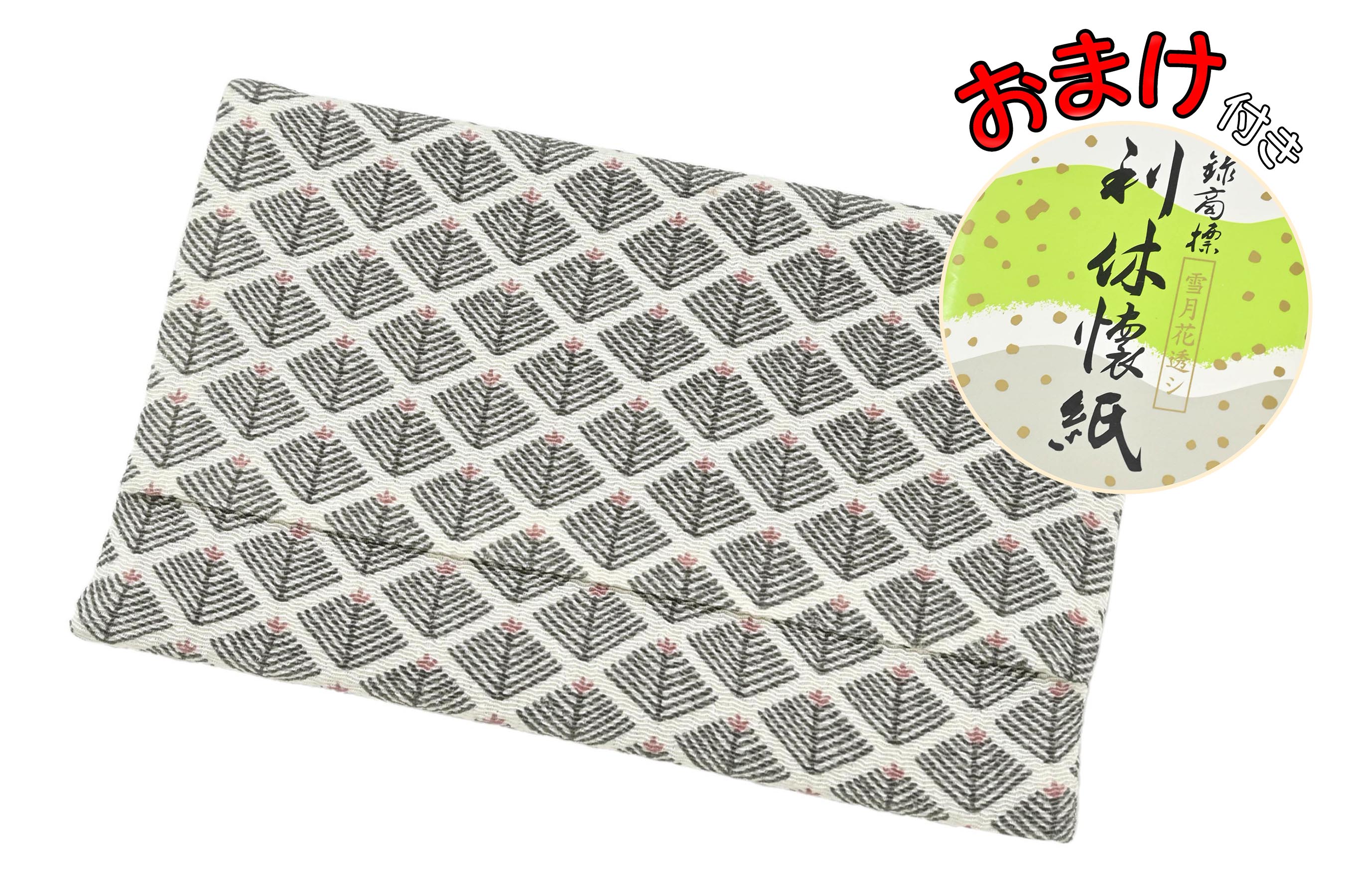 【京都富小路きねや】 茶席扇入付懐紙入れ 懐紙付き ちりめん松花紋 （10）グレー・2