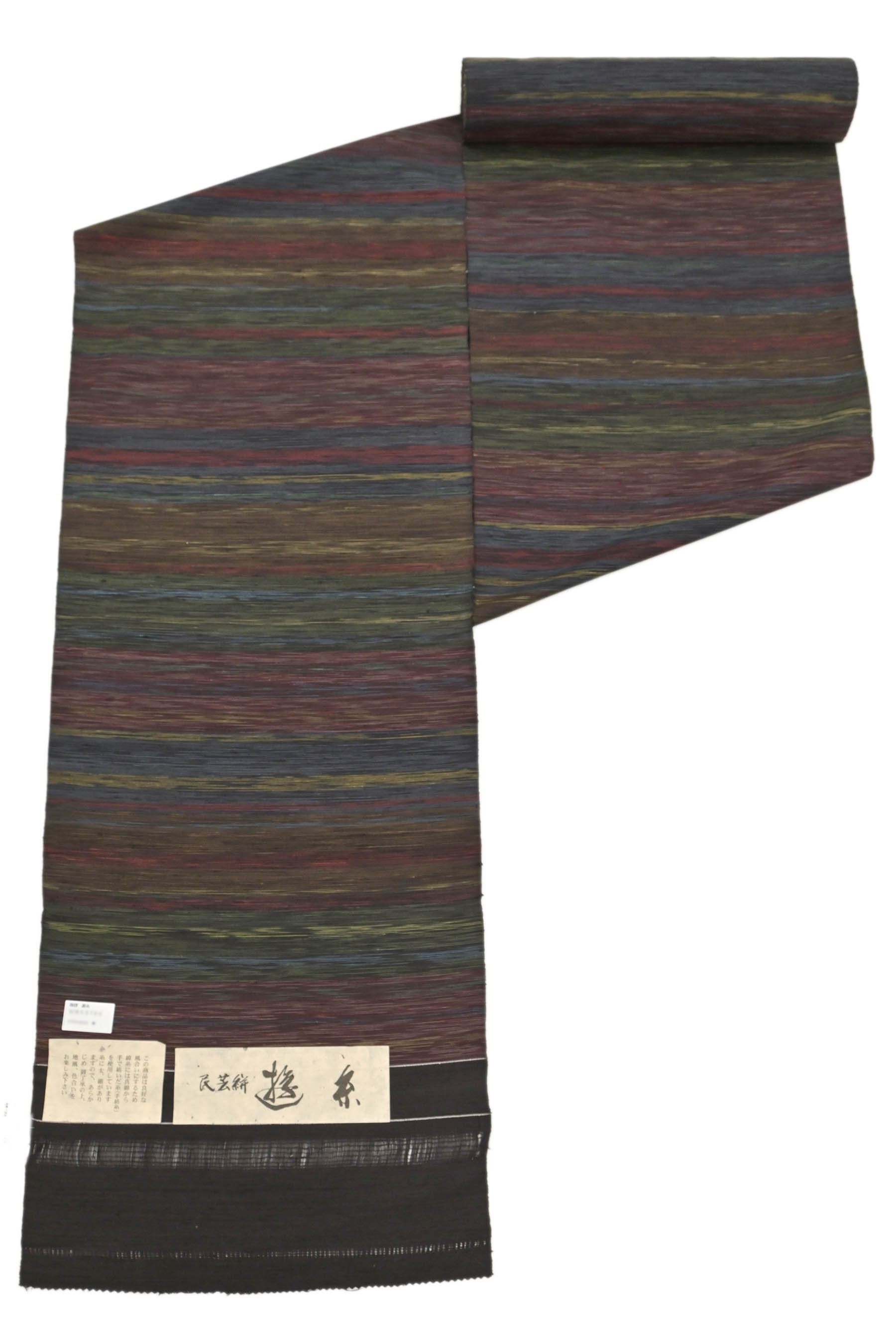 504mt16〇根啓織物 十日町 伝統工芸 越後小絣 紬 単衣〇しつけ付き美品 単衣 十日町紬 ピンク 夏物 紗紬 着物 着尺 反物 十日町 七代目 吉澤与