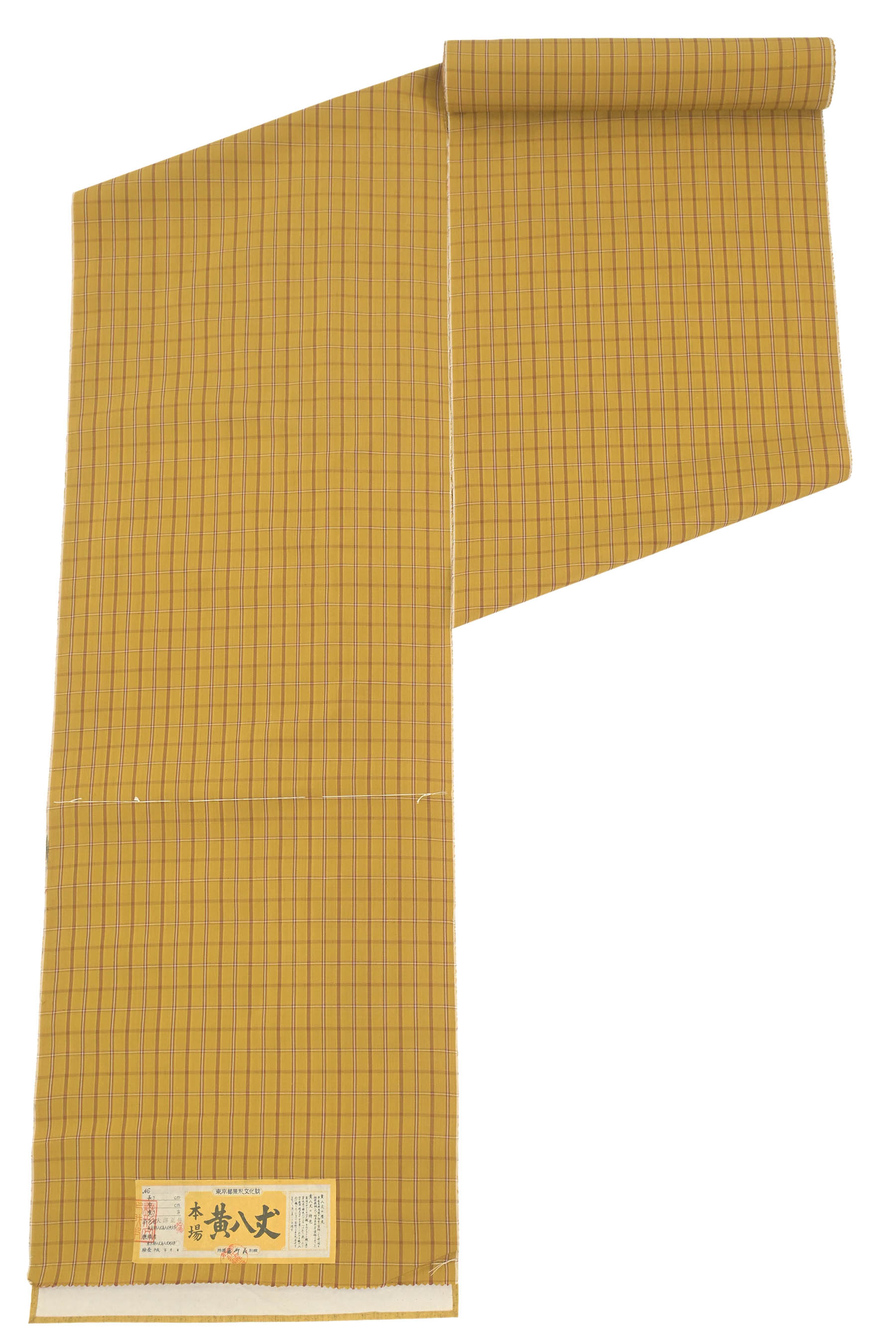 楽天市場】【アウトレット】 【本場黄八丈】 特選草木染め手織り平織紬