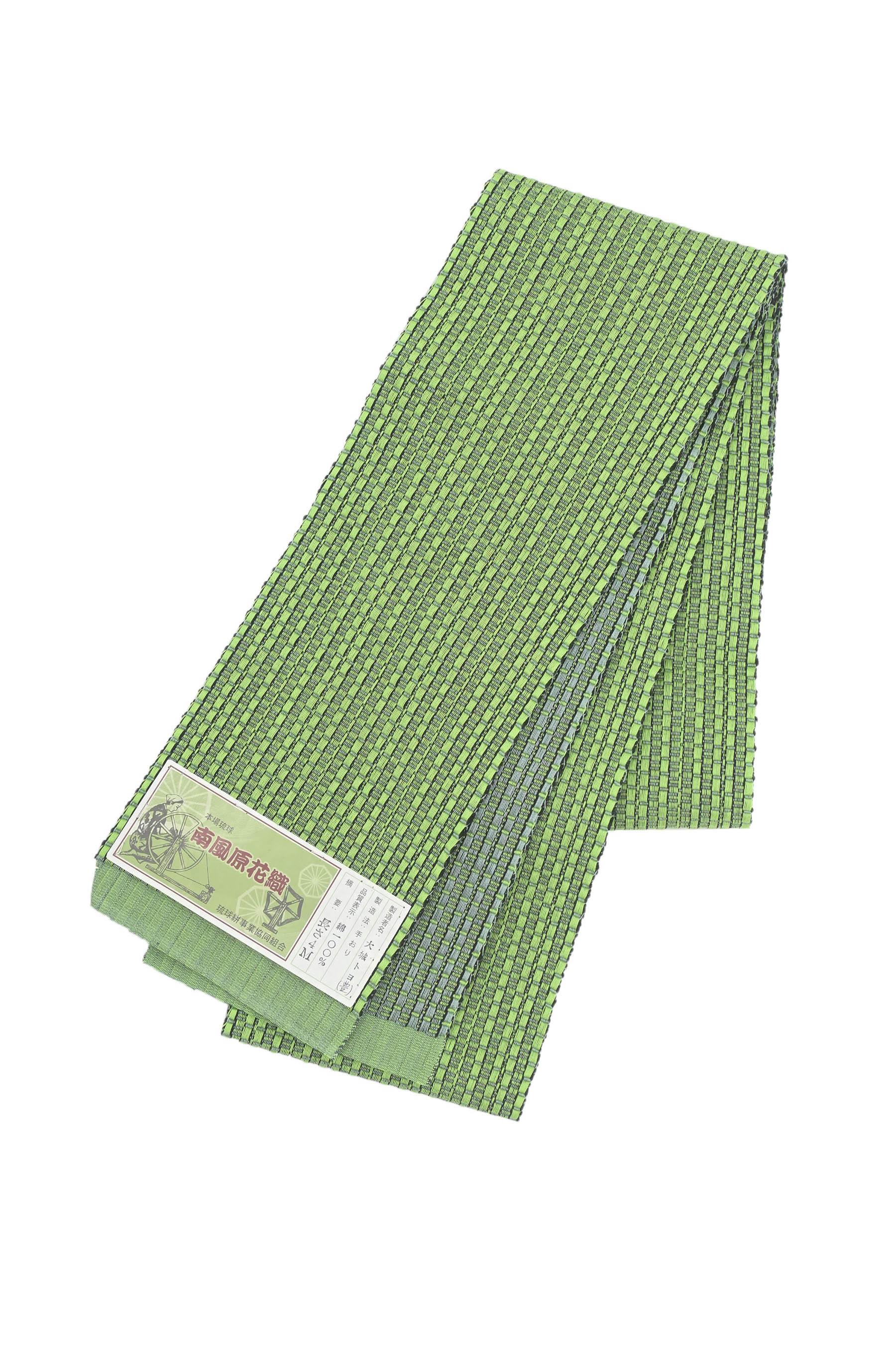 楽天市場】琉球かすり 半幅帯 竺仙【231118-01】琉球かすり 知念千チヨ