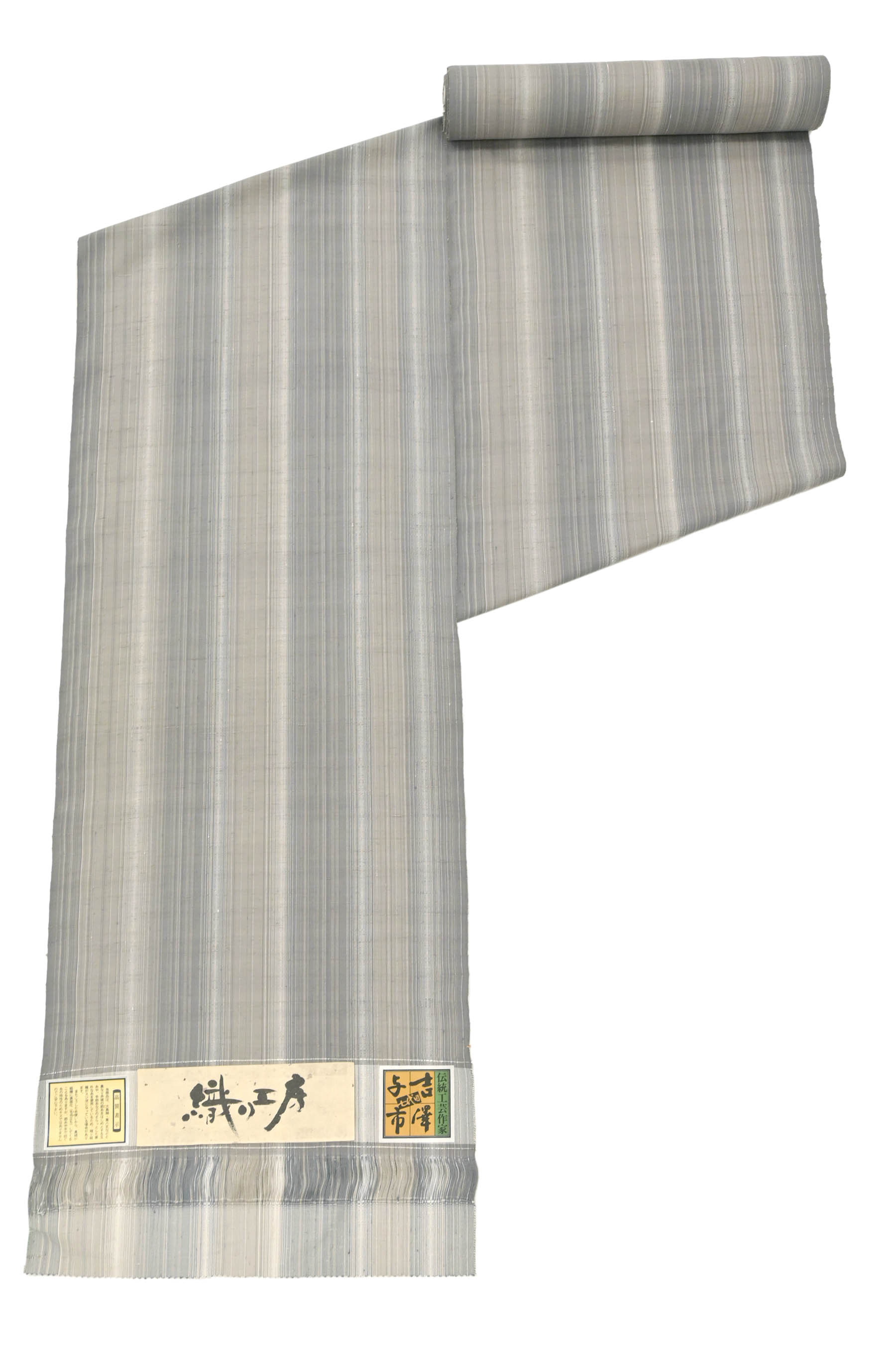 楽天市場】七代目吉澤与市作 伝統的工芸品 明石ちぢみ 紺地に