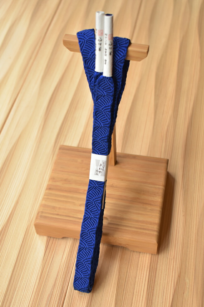 ＜定め事取りまわし品＞ ［ 一般受け商いものが再入荷 ］ 【京都富小路きねや】 唐組背中合わせ無地帯締め (16)花紺
