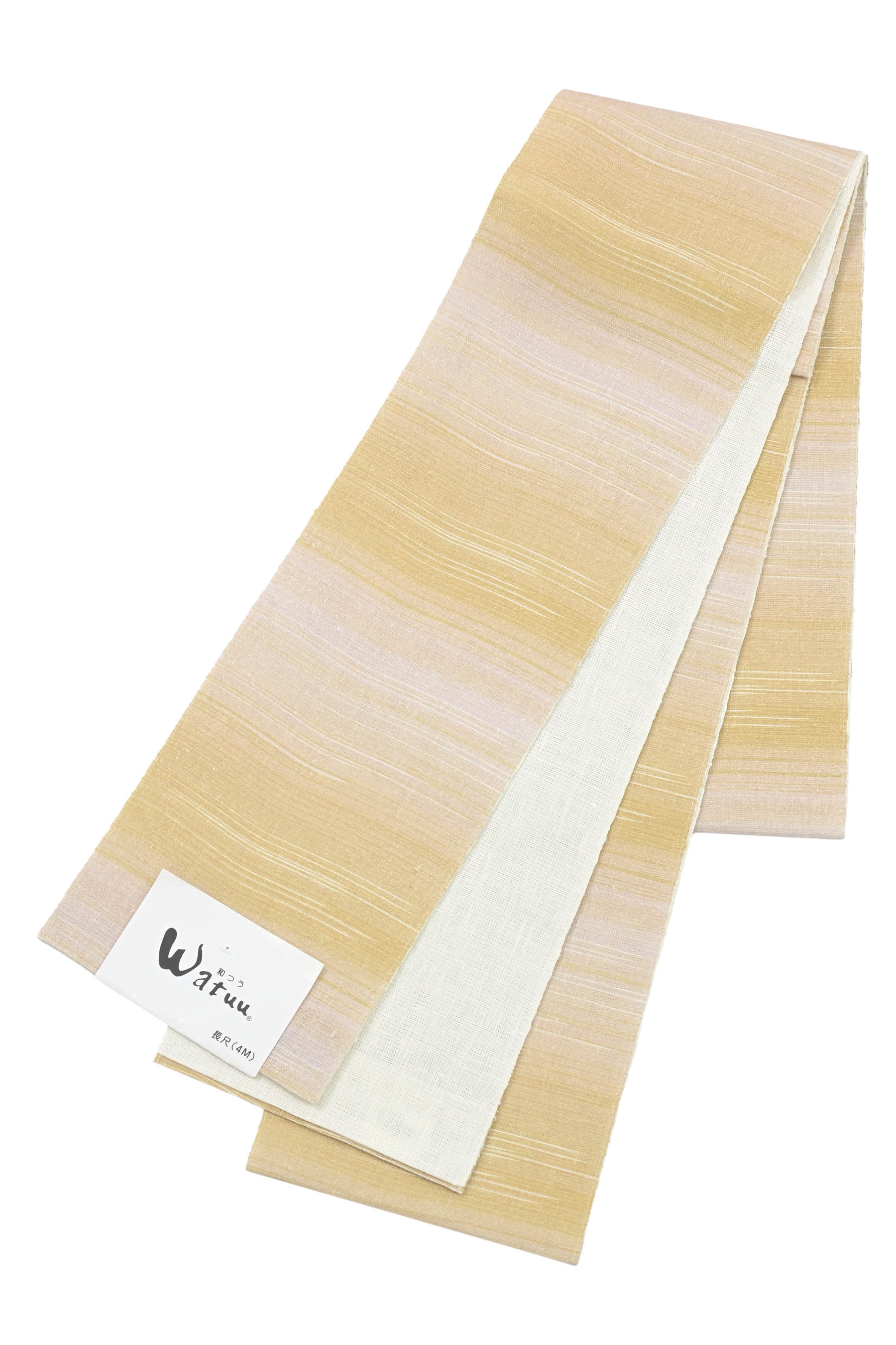 【単衣・夏】 麻半巾帯 ～Watuu～ ≪仕・新品≫ 「横段ぼかし×黄色赤銅色」 やわらかな彩り、口さかしいな帯姿… 好いたらしい長尺！