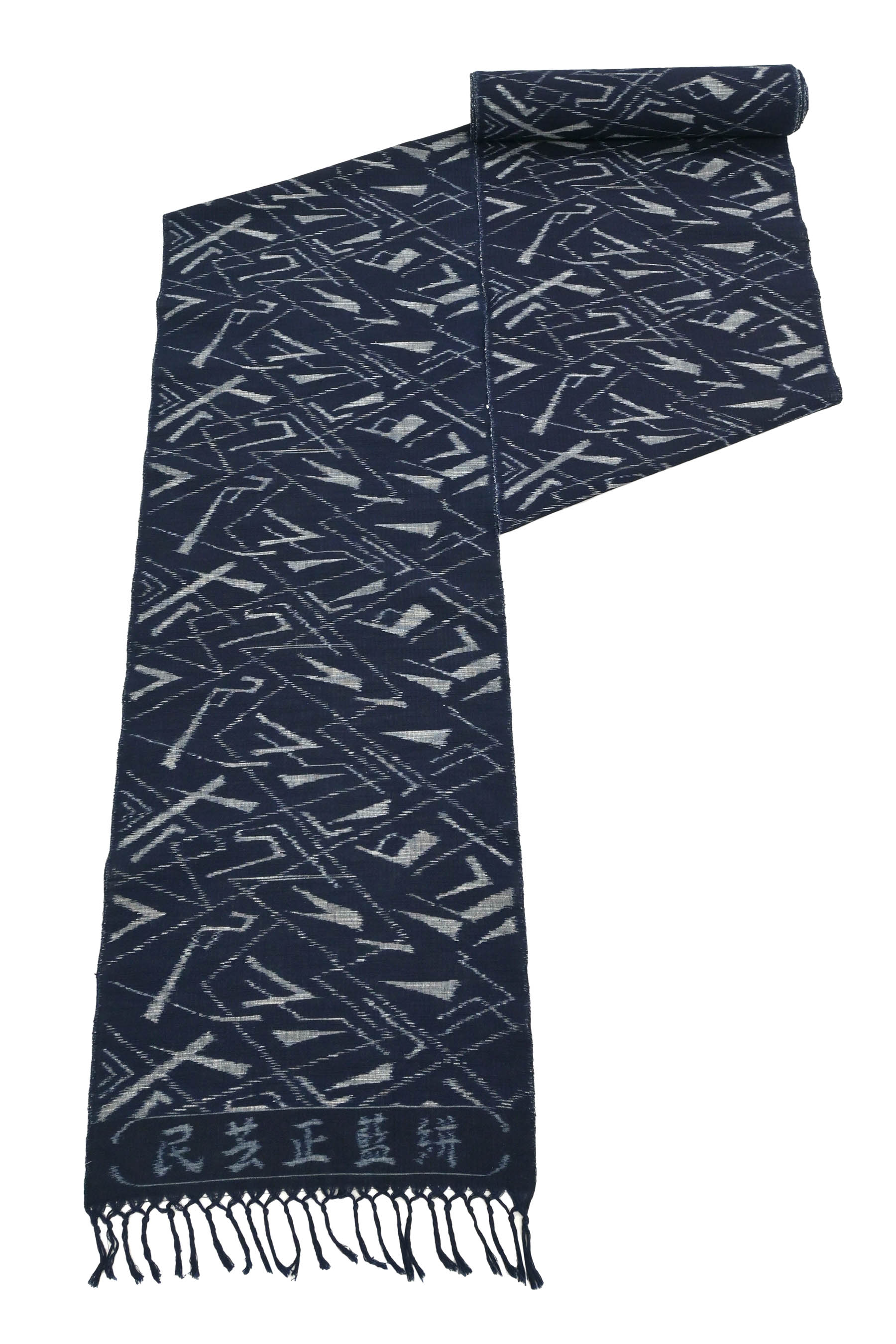 楽天市場】【坂田織物謹製】久留米絣着尺 No.12853 濃紺地久留米かすり