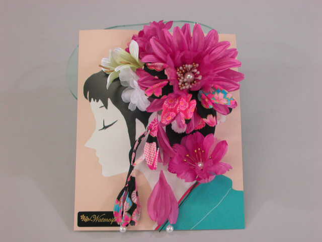 鬻ぐ貨物輸送無料和服 アダルト結ばれる式 振袖写す でき事フォーマル 結納和装 出品会卒式 入り込む式 卒業式結婚式 党派髪飾り販売no 6978 B場合縦21 0cm 側辺17 5cm 額さ7 5cm 成人式 前撮り振袖 結婚式 卒業式袴 Ficap Fr