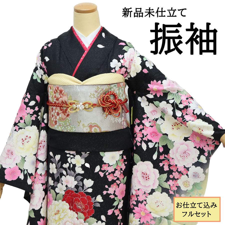 楽天市場】振袖 正絹 新品 仮絵羽 生地 単品 正絹 未仕立て品 紫