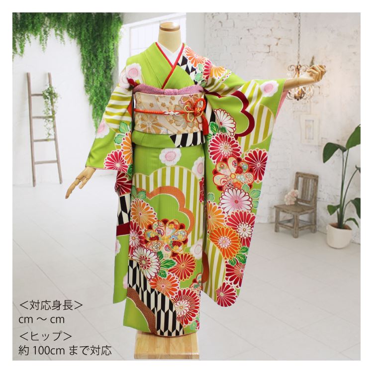 【レンタル】 着物 振袖レンタル 成人式用 一式フルセット 黄緑 身長157-163cm 1月 2027年 安い ネット 高級 呉服屋 格安 フルセット 菊 梅 矢絣 縞 NR-213 全国配送 宅配レンタル 女性 和装 通販 レトロ モダン おしゃれ 可愛い｜きもの京香