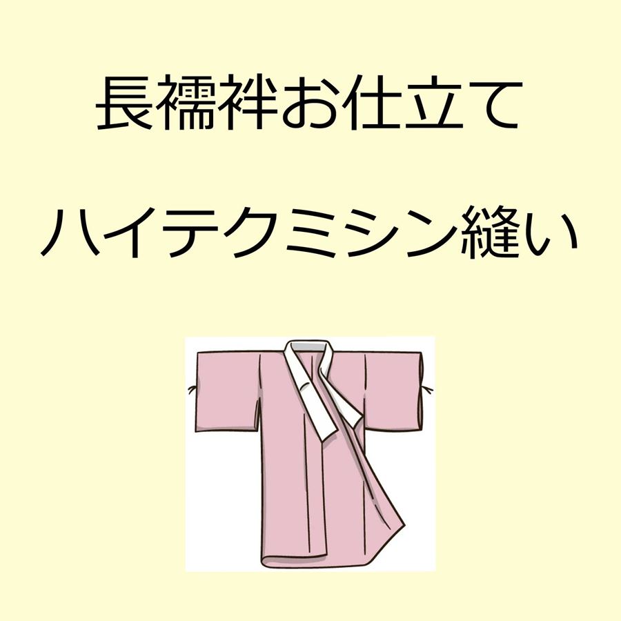 ニャンコ妄りがわしい集まれ！猫柄特集