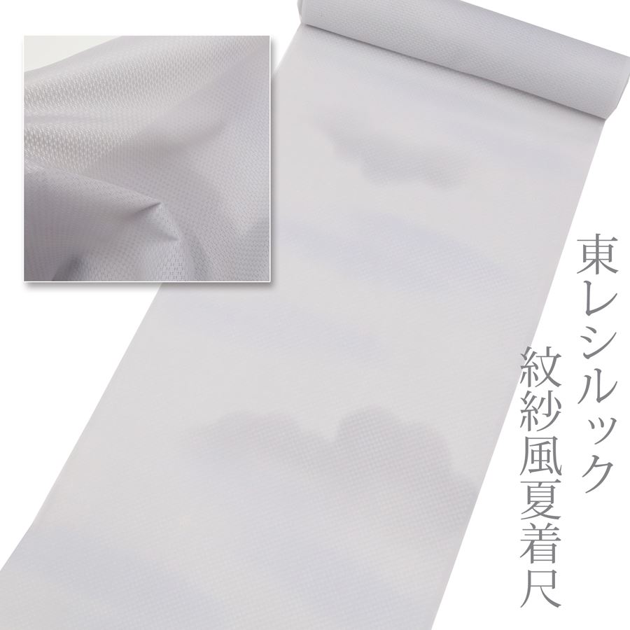 ニャンコ妄りがましい集まれ！猫柄特集