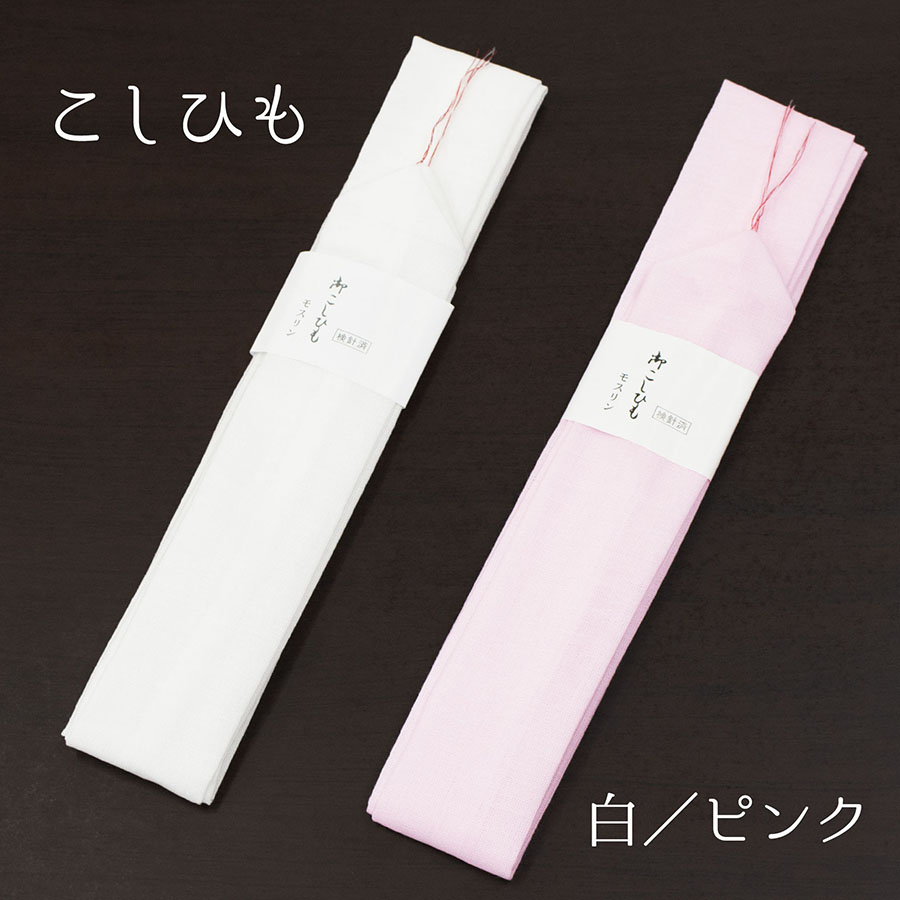 楽天市場】【中古品】美品 在庫限り 着物 持ち運び バッグ 日本