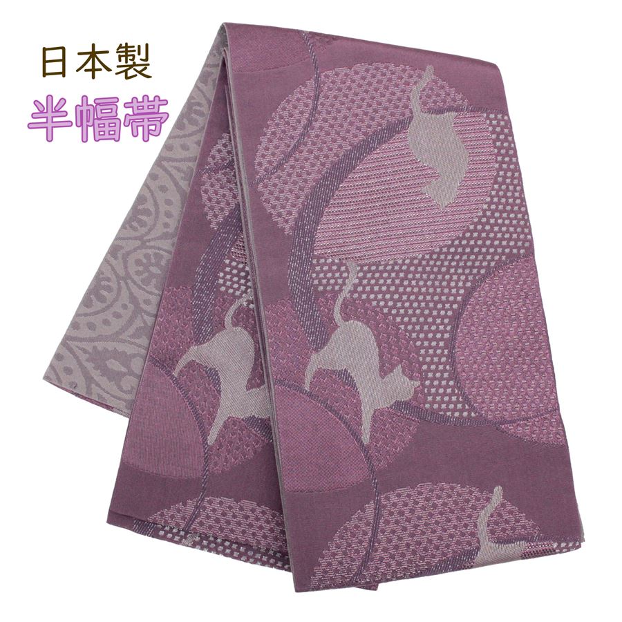 花柄刺繍の薄いピンク帯マジックテープ式ワンタッチ 花柄刺繍の薄いピンク帯マジックテープ式ワンタッチ 楽天市場