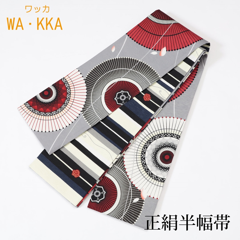 最終決算 【激安】WA.KKAの正絹半巾帯 お散歩おねだり 503 着物