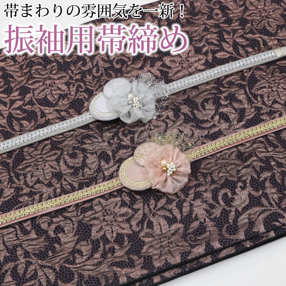 ニャンコ猥りがましい集まれ！猫柄特集