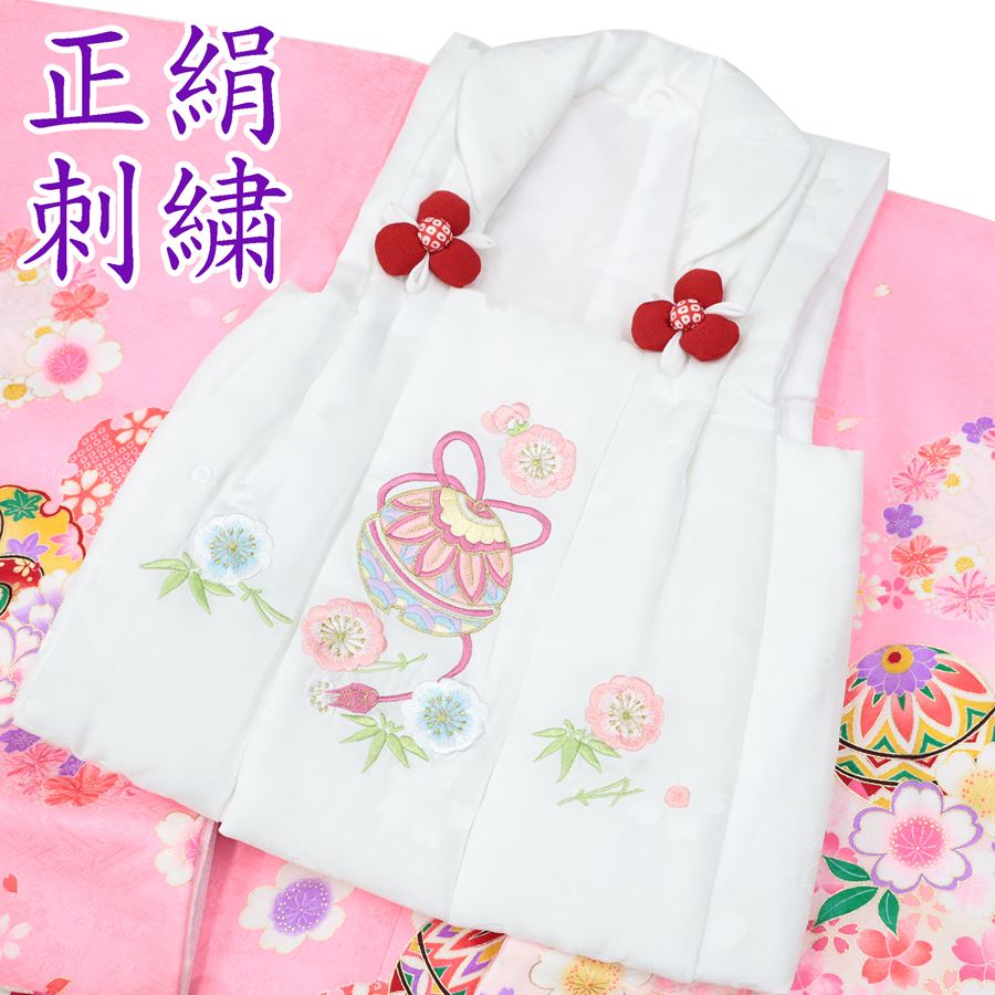 被布コート 被布 単品 女の子 七五三 着物 被布 3歳 三歳 753 正絹 刺繍 絹 白 ホワイト ちょっき ベスト 被布飾りスナップボタン 簡単着付け お宮参り お食い初め ベビー キッズ ジュニア トドラー 幼稚園 未就学児｜きもの京香 14,256円