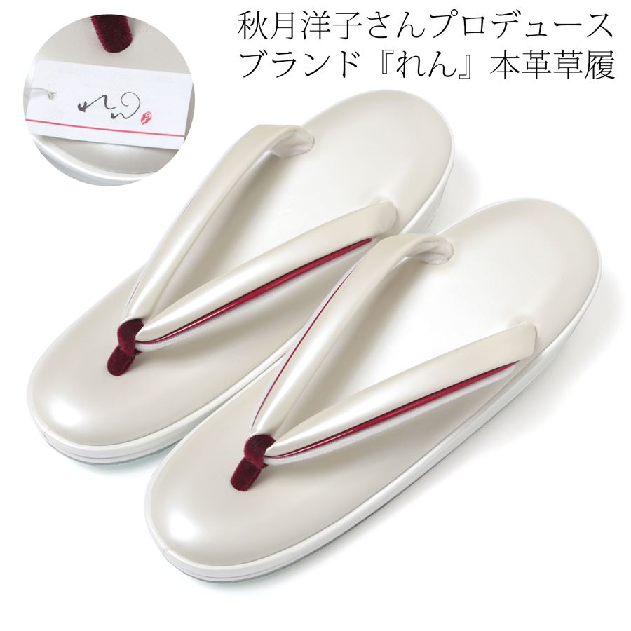 ニャンコ妄りがましい集まれ！猫柄特集