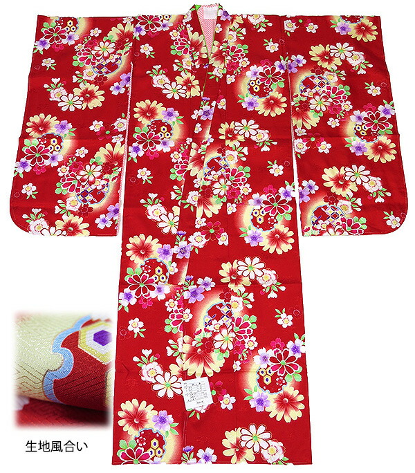 楽天市場】【送料無料】七五三 753 着物 七歳 四つ身着物 赤色地友禅柄