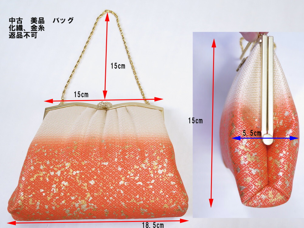 和装バック　未使用品　定価136,500円 楽天市場】【中古】佐賀錦 和装バッグ ／花柄 : きものLife