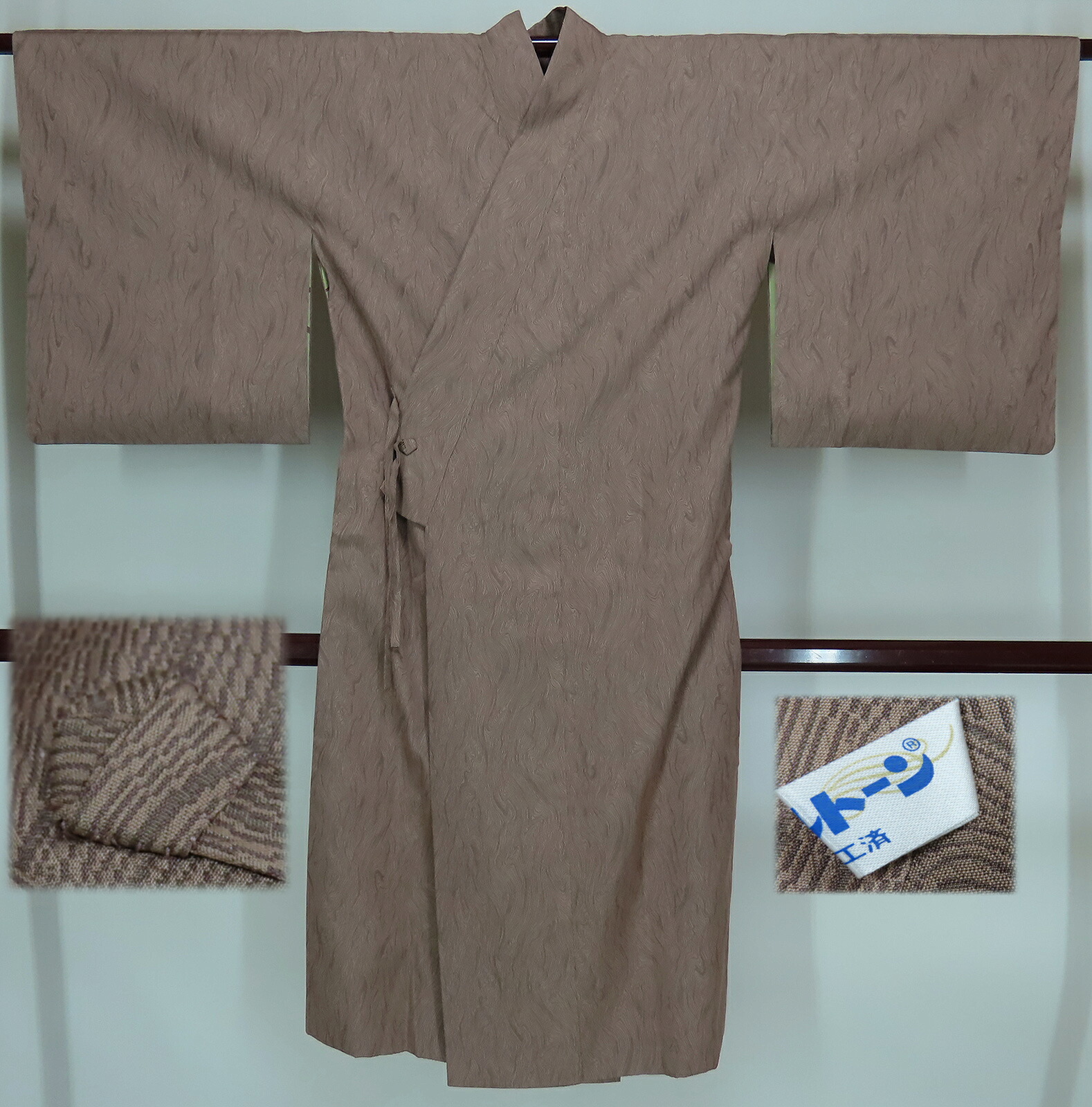 道中着 ロング丈 正絹 裄64糎 身の丈117.5糎 パールトン 雨除け 散り除け 未当てはめるに親しみぶかい【中古】美品 k4025899-3464mll 送りとどける操作手順お任せ（代引っ張ること不可）