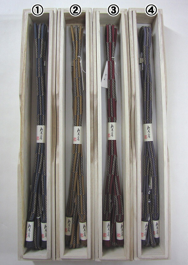 夏用 名古屋帯【野村静枝】佐賀錦 皇室献上作家 絽綴れ 八寸帯 正絹 桔梗文様 楽天市場】帯〆 皇室御用 野村静枝作 佐賀錦 高級創作帯締め1 : 北陸