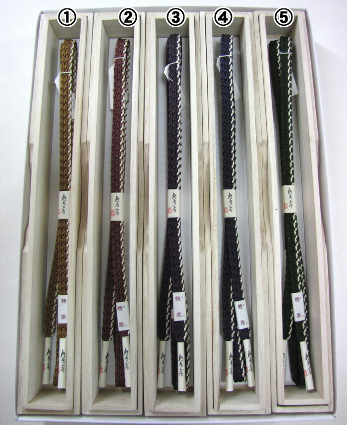 楽天市場】帯〆 皇室御用 野村静枝作 佐賀錦 高級創作帯締め1 : 北陸