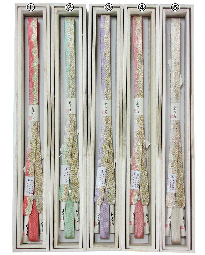 楽天市場】帯〆 皇室御用 野村静枝作 佐賀錦 高級創作帯締め1 : 北陸