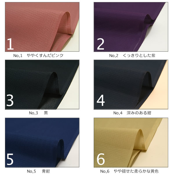 小紋 縦縞 モダン 藍鼠色 正絹 反物 楽天市場】【Prices down2】正絹 小紋 反物 着物「格子 藍鼠色