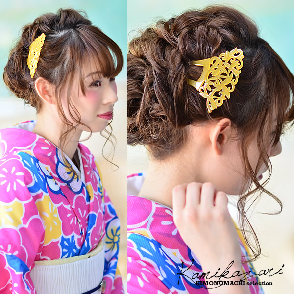 Kyoto Kimonomachi: Ornamental hairpin ornamental hairpin 