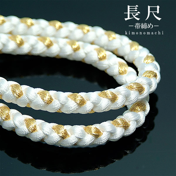 アンティーク　笹竹絞り訪問着　丸帯　セット アンティーク 笹竹絞り訪問着 丸帯 セット 訪問着からし色帯セット