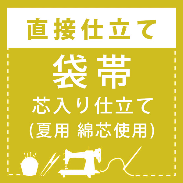 父の日特集