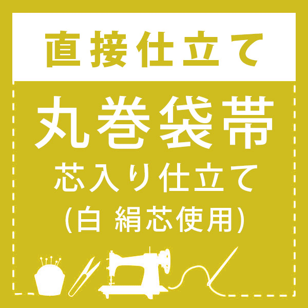 父の日特集
