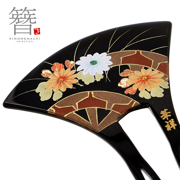 楽天市場】かんざし バチ型 日本製 「黒地 螺鈿 大牡丹 和ピン1484 