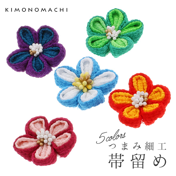 現品限り!!!【送料込み♪】一点物【新品未使用】豪華♡黒薔薇×レース　和装ベルト 楽天市場】(浴衣値下げ価格据え置き8/14迄)【Prices down2