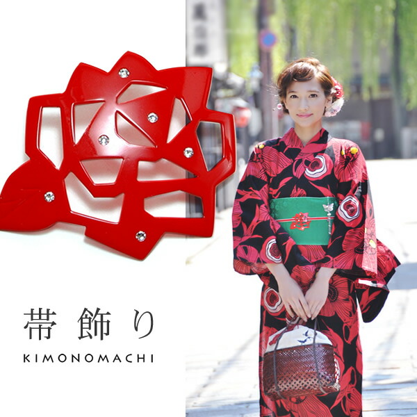 「龍 帯留め」1点|アンティーク 和装 和服着物 根付け 龍 帯留め」1点|アンティーク 和装 和服着物 根付け - メルカリ