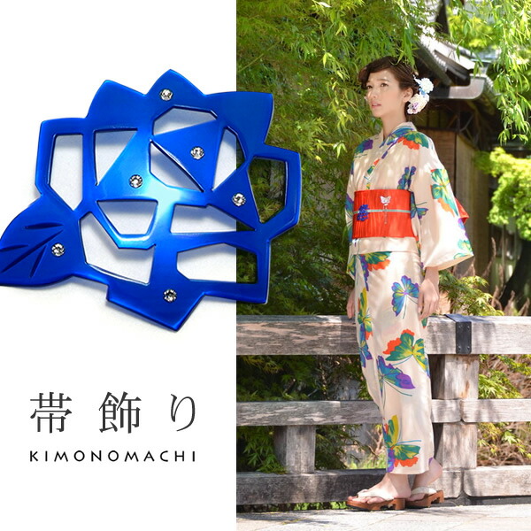現品限り!!!【送料込み♪】一点物【新品未使用】豪華♡黒薔薇×レース　和装ベルト フラワー刺繍フェイクレースドレス/透け/フリル/ビジュー/谷間