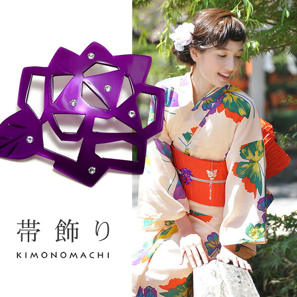 現品限り!!!【送料込み♪】一点物【新品未使用】豪華♡黒薔薇×レース　和装ベルト 楽天市場】(浴衣値下げ価格据え置き8/14迄)【Prices down2